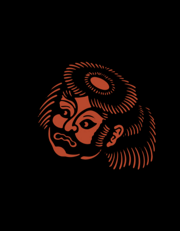 Kintaro