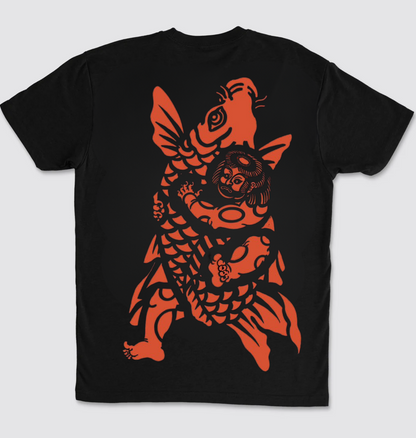 Kintaro X Hasapis Tee